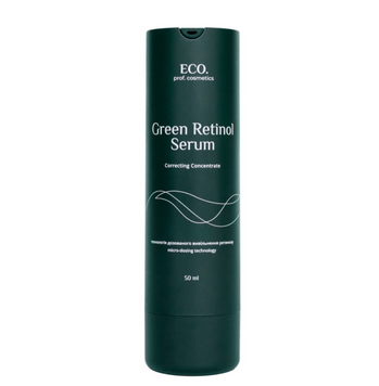 Eco.prof.cosmetics Green Retinol Serum Сироватка з ретинолом 50ml EPCGREEN фото