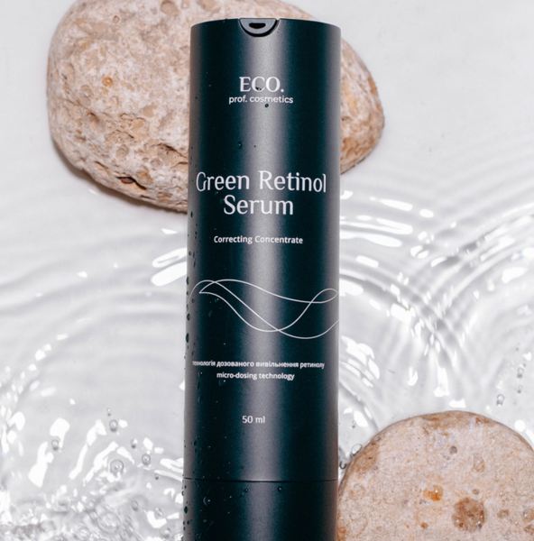 Eco.prof.cosmetics Green Retinol Serum Сироватка з ретинолом 50ml EPCGREEN фото