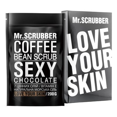 Кавовий скраб для тіла Mr.Scrubber Sexy Сhocolate 200 г M0004 фото