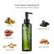Гидрофильное масло для снятия макияжа Purito From Green Cleansing Oil 200 мл P01599 фото 5