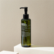Гидрофильное масло для снятия макияжа Purito From Green Cleansing Oil 200 мл P01599 фото 6