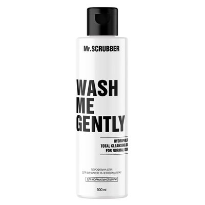 Гідрофільна олія Mr.Scrubber WASH ME GENTLY для нормальної та комбінованої шкіри 100 мл M0070 фото