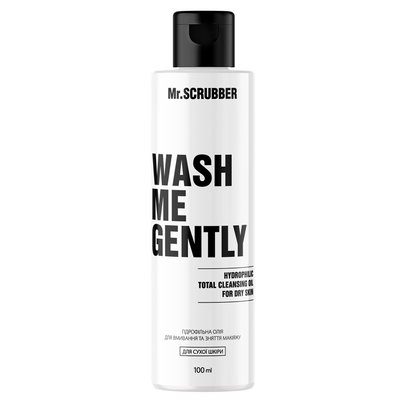 Гідрофільна олія Mr.Scrubber WASH ME GENTLY для сухої шкіри 100 мл M0071 фото