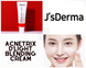 Восстанавливающий крем для проблемной кожи лица J’sDerma Acnetrix D’Light Blending Cream 50 мл JS4685 фото 2