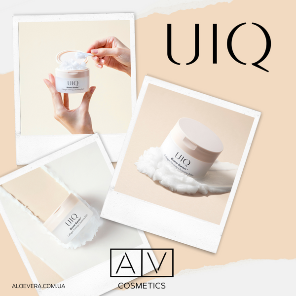 Гідрофільний бальзам з колагеном UIQ Biome Barrier™ Collagen Firming Cleansing Balm 100 мл UIQ04174 фото