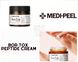 Крем против морщин с пептидным комплексом Medi-Peel Peptide-Tox Bor Cream 50 мл MP4663 фото 2