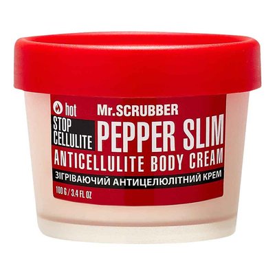 Зігріваючий антицелюлітний крем для тіла Stop Cellulite Pepper Slim Mr.Scrubber M0498 фото