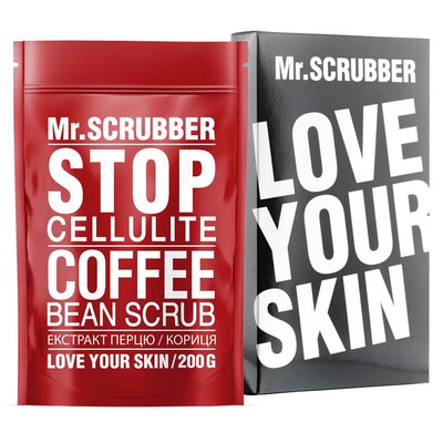Антицелюлітний скраб для тіла Stop Cellulite Mr.Scrubber 200 г M0242 фото
