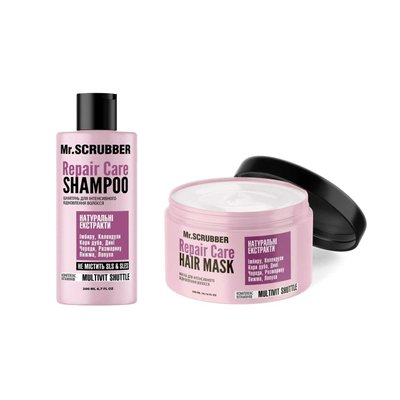 Набір для інтенсивного відновлення волосся Mr.Scrubber Repair Care Шампунь + Маска NABOR-0908-0911 фото