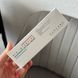 USOLAB Bio Intensive Regenerate Retinol Cream Крем для обличчя з ретинолом та пептидами 30мл UL031 фото 2