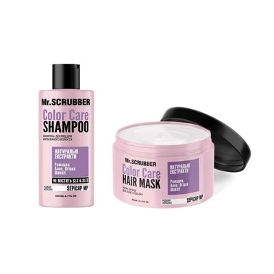 Набір для захисту кольору фарбованого волосся Mr.Scrubber Color Care Шампунь + Маска NABOR-0907-0910 фото