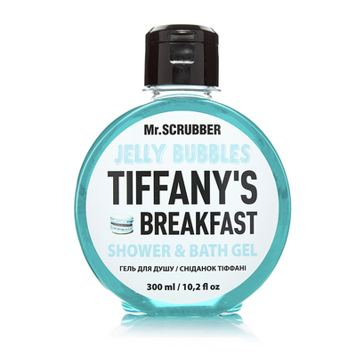Гель для душу Jelly Bubble Tiffany's Breakfast Mr.Scrubber 300 мл M0022 фото