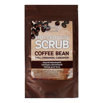 Скраб для тіла підтягаючий і антицелюлітний на основі кави Top Beauty Scrub Coffee 200 г TB-COFFEE фото