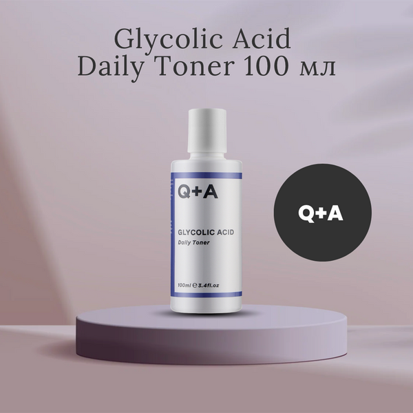 Тонер для лица с гликолевой кислотой Q+A Glycolic Acid Daily Toner 100 мл QA3981 фото
