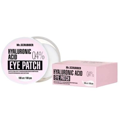 Патчі під очі з низькомолекулярною гіалуроновою кислотою Hyaluronic acid Eye Patch 0,4% Mr.Scrubber 100 шт M0205 фото