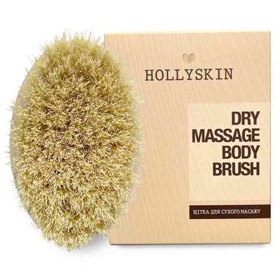 Антицелюлітна щітка для сухого масажу HOLLYSKIN Dry Massage Body Brush H0129 фото