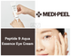 Крем для шкіри навколо очей Medi-Peel Peptide 9 Aqua Essence Eye Cream 40 мл MP3481 фото 2