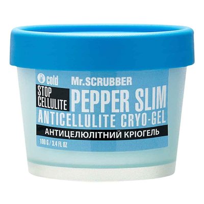 Антицелютний кріо гель для тіла Stop Cellulite Pepper Slim Mr.Scrubber 100 г M0499 фото
