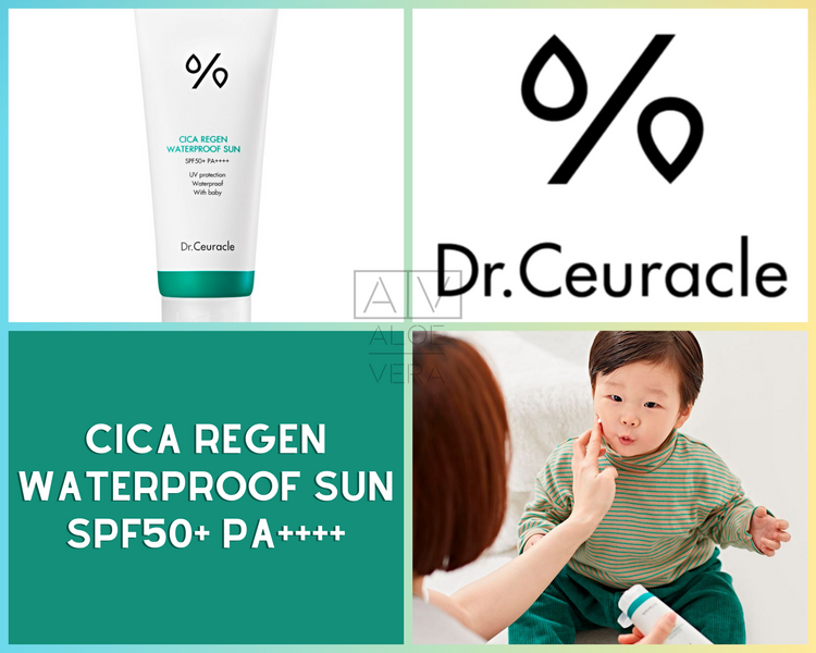 Сонцезахисний крем з центелою азіатською для дорослих та дітей Dr.Ceuracle Cica Regen Waterproof Sun SPF50+ PA++++ 100 мл DRC5645 фото
