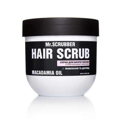 Скраб для шкіри голови та волосся Hair Scrub Macadamia Oil Mr.Scrubber 250 г M0321 фото