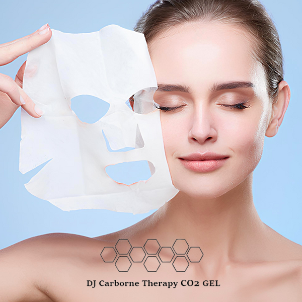 Набор масок для лица неинвазивная карбокситерапия Daejong Medical Carbon Therapy CO2 на 10 процедур DJ0080 фото