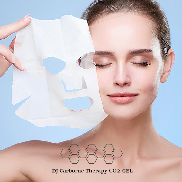 Набор масок для лица неинвазивная карбокситерапия Daejong Medical Carbon Therapy CO2 на 2 процедуры DJ0081 фото