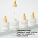 Тонизирующая сыворотка с витамином С для сияния кожи Needly Vita C Glow Toning Ampoule 30 мл NL2403 фото 5