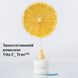 Тонизирующая сыворотка с витамином С для сияния кожи Needly Vita C Glow Toning Ampoule 30 мл NL2403 фото 4