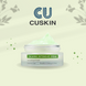 Интенсивный успокаивающий крем с витамином K CUSKIN Clean-Up Calming Intensive Cream 30 мл CUS0129 фото 7